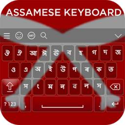 Assamese Keyboard