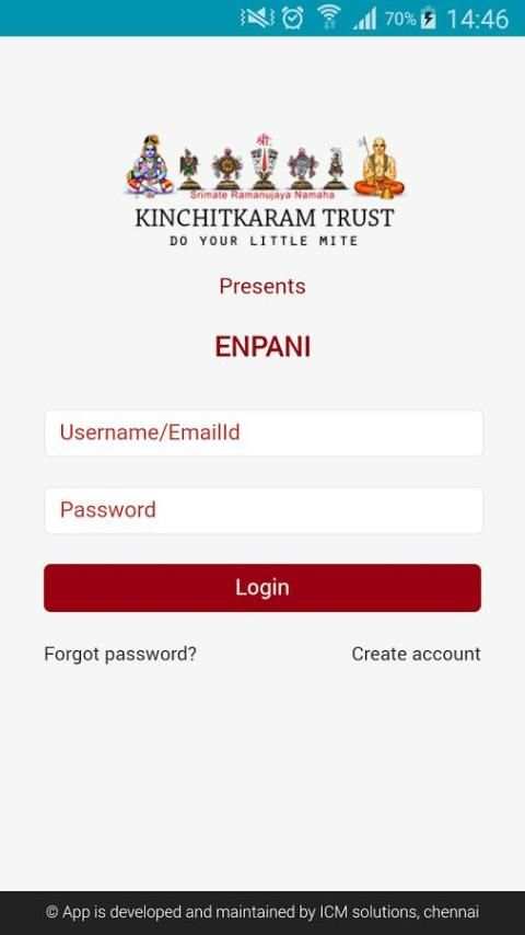 Kinchit En Pani скриншот 3