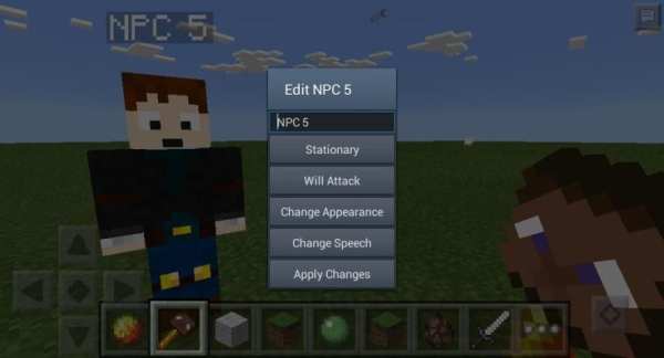Mod Ultimate NPC скриншот 3
