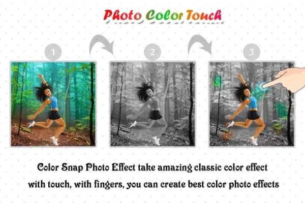 Photo Color Touch скриншот 4