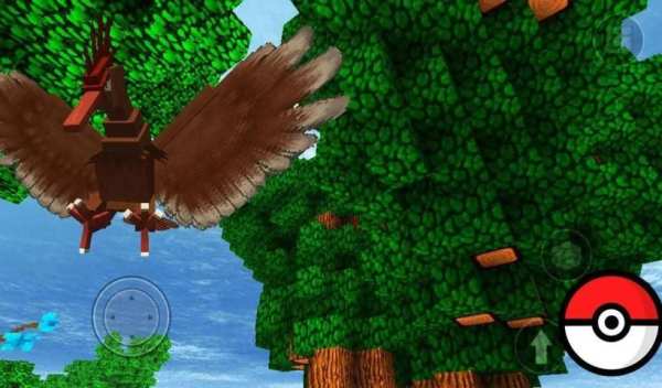 Pixelmon funny pokecraft world screenshot 2