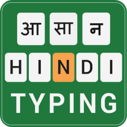 desi hindi keyboard download