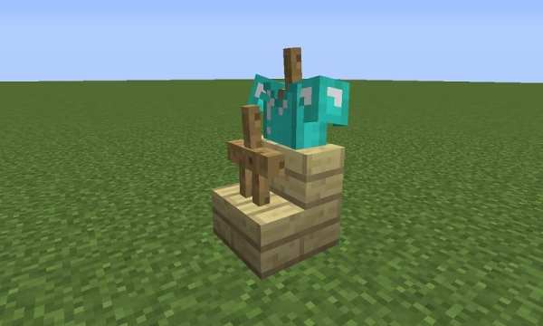 Mod Stand Armor screenshot 1