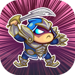 ikon Adventure Hero: Last Guardian