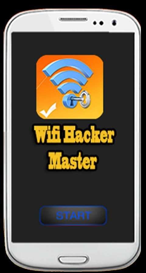 Mot de pass wifi simulator screenshot 1