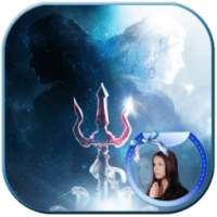 Shiva Photo Frame