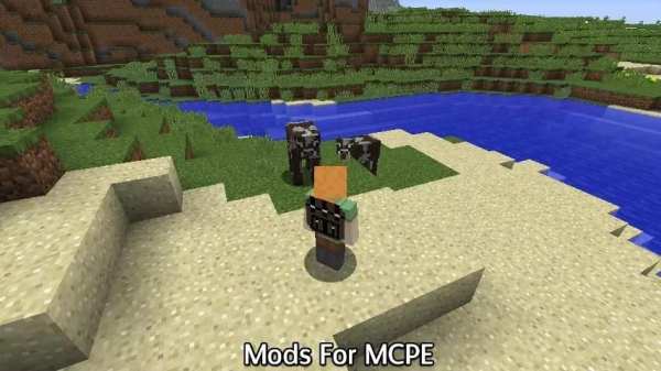 Backpack MOD for Minecraft PE скриншот 1