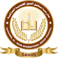 SANIIS