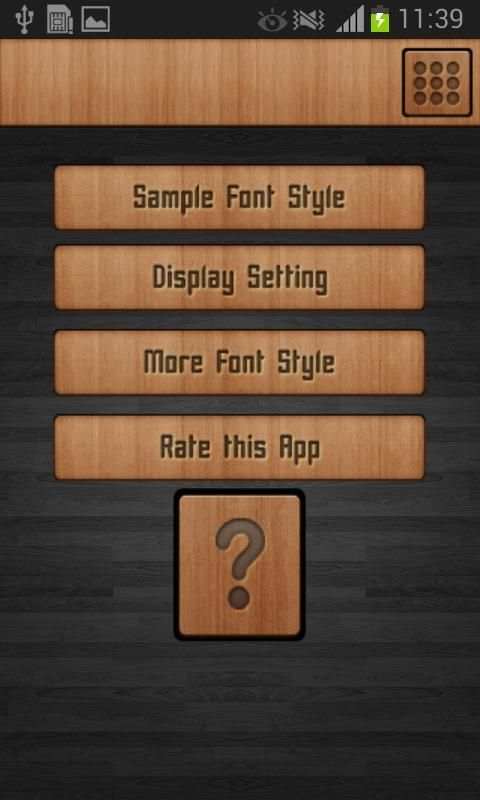 Galaxy Font Style 8 تصوير الشاشة