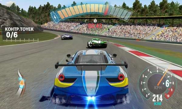 Racing Car: Racer स्क्रीनशॉट 3