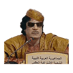 Gaddafi Soundboard القذافي आइकन