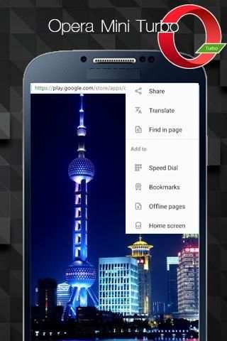 Speed Opera Mini Turbo Tips स्क्रीनशॉट 2