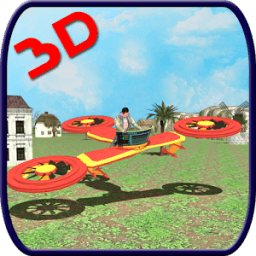 Flying Hovercraft Bike 3D आइकन