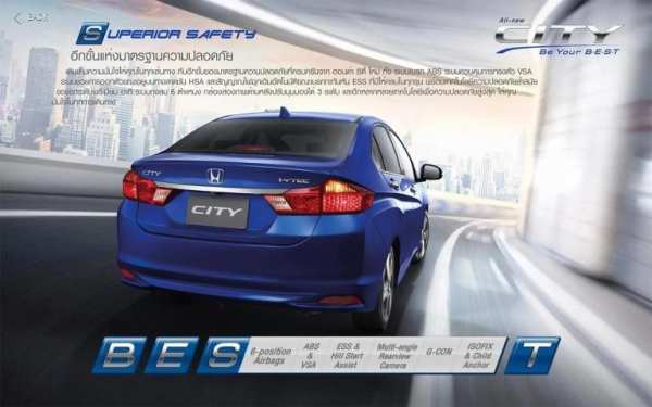All-new Honda City screenshot 4