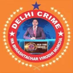 Delhi Crime National News