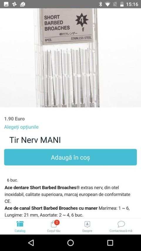 SuperDENT Shop screenshot 1