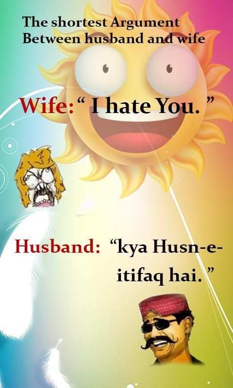 LOL Urdu Jokes Free скриншот 8
