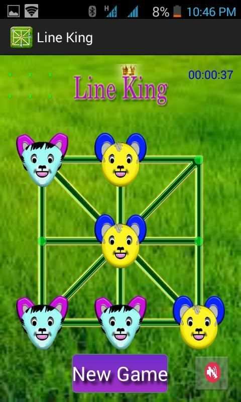 Line King скриншот 1