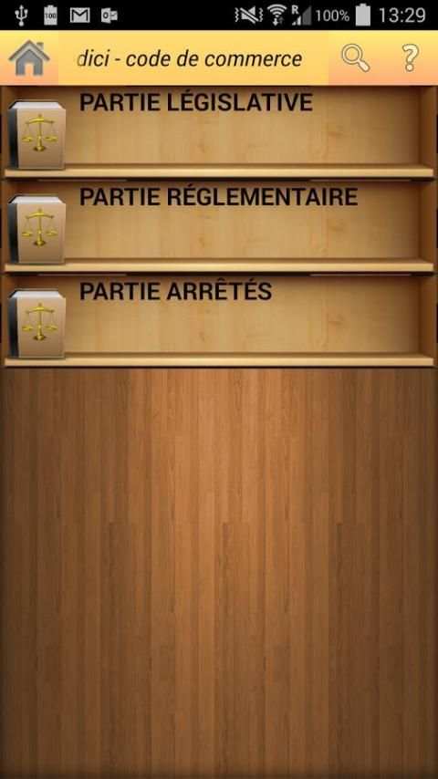 Code de commerce screenshot 5