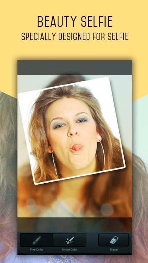 * youcam app download photo स्क्रीनशॉट 3