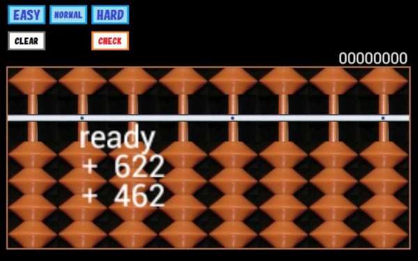 Japanese Abacus Soroban скриншот 3
