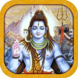 Om Namah Shivaya 1.0.3