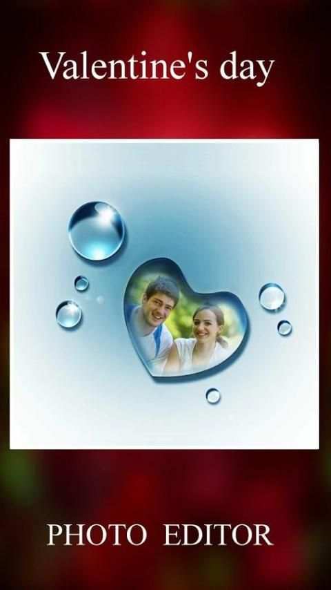 Valentine's Day Photo Editor screenshot 1