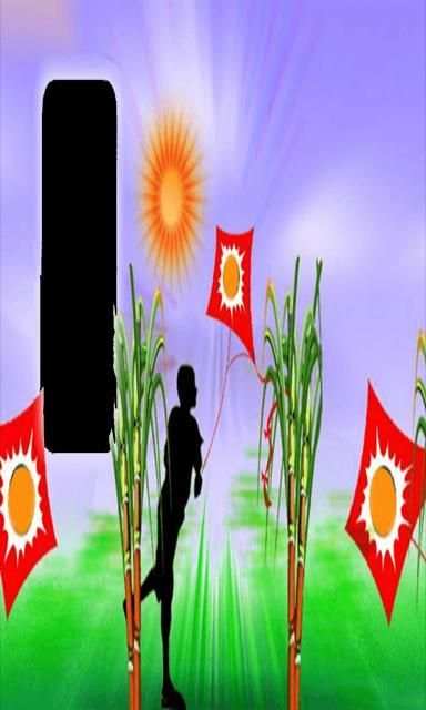 Makar Sankranti Photo Frame скриншот 5