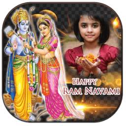 Ram Navami Photo Frames