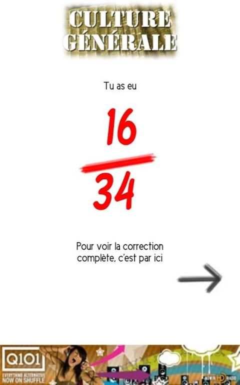 Culture Générale : Le Quiz 1 تصوير الشاشة