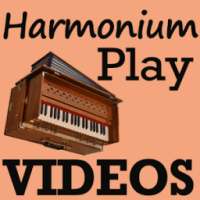 How To Play HARMONIUM Videos