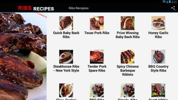Ribs Recipes स्क्रीनशॉट 2