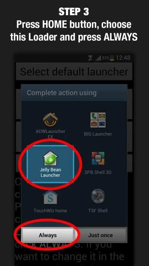 Jelly Bean Launcher Loader स्क्रीनशॉट 1