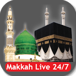 مكة المكرمة والمدينة المنورة بث مباشر 24/7
‎ आइकन