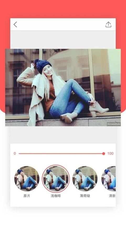 Selfie – Korean Style screenshot 4