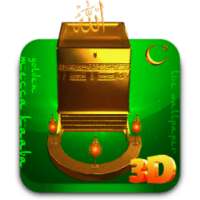 Makkah Kaaba 3D Live WallPaper