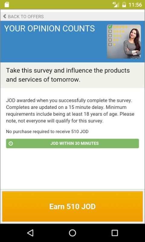 Easy Money Earn स्क्रीनशॉट 1