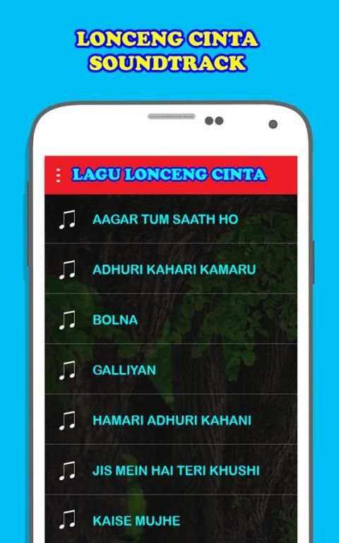Lonceng Cinta Soundtrack mp3 скриншот 2