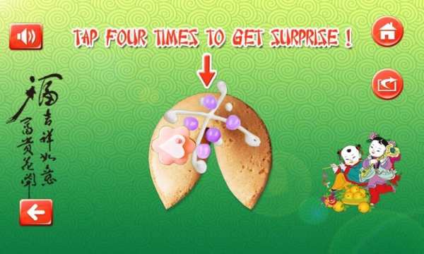 Fortune Cookie Horoscope 2016 скриншот 18