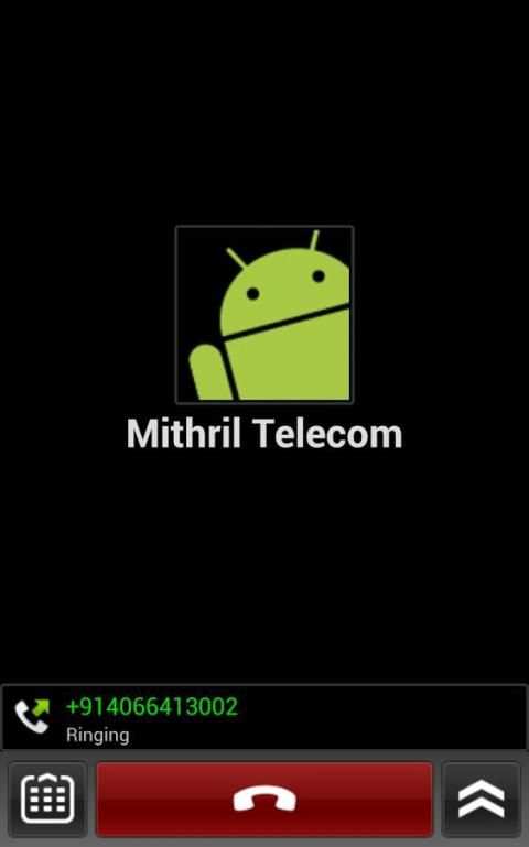 miPhone Voice скриншот 6