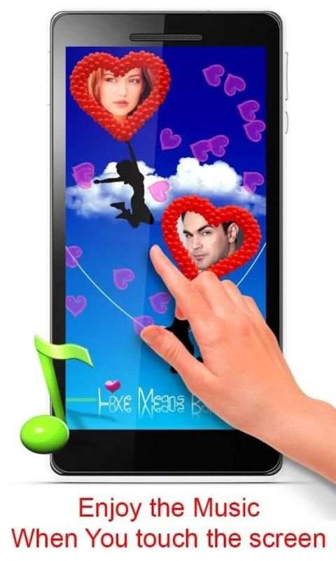 Valentines Day Wallpaper 2017 स्क्रीनशॉट 3