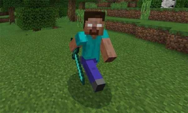 Mod Herobrine for MCPE screenshot 2