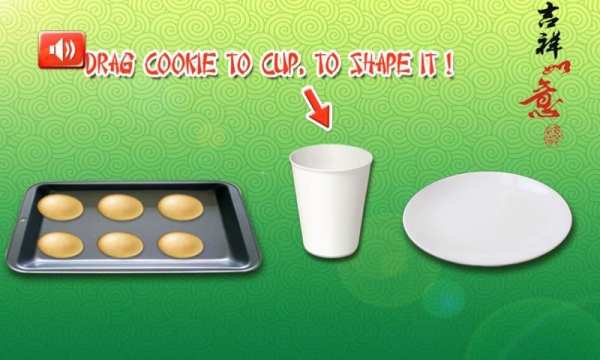 Fortune Cookie Horoscope 2016 скриншот 22