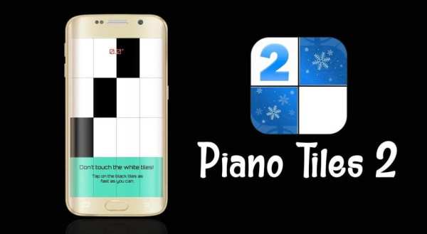 Piano jingle tiles 2 screenshot 3