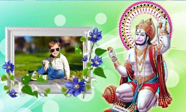 Hanuman Photo Frame screenshot 3