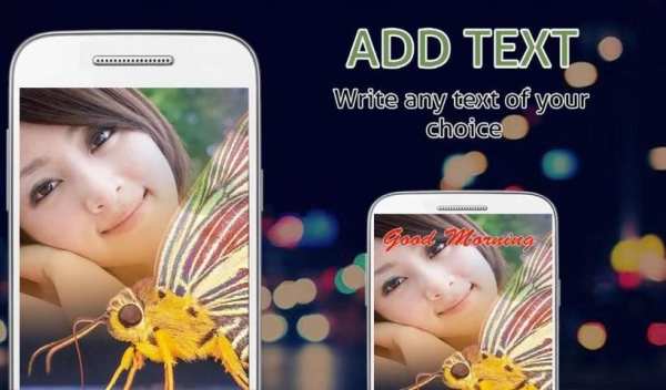 Butterfly Photo Frames Editor screenshot 2