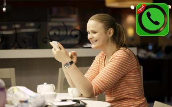 Tricksواتس اب بحلة جديدة 2017 screenshot 1