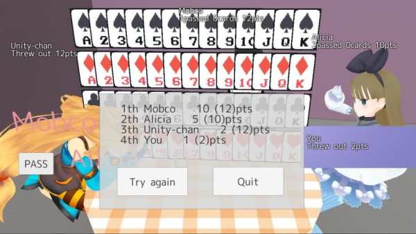 Sevens screenshot 1