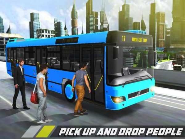 Bus Simulator - 2017 скриншот 3