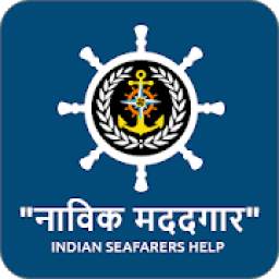 Indian Seafarers Help